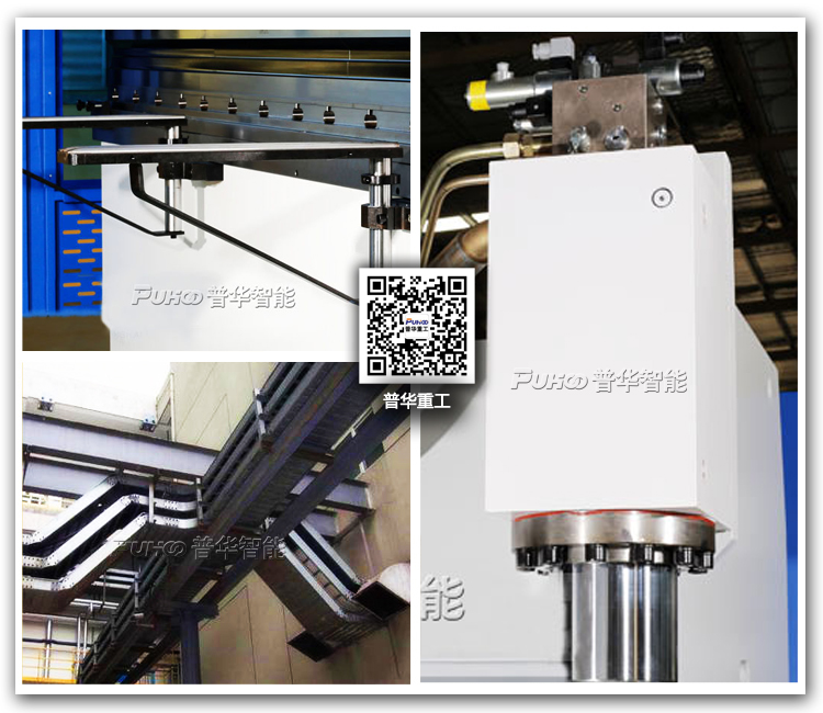 數(shù)控折彎機(jī)鈑金加工中的應(yīng)用-青島普華智能